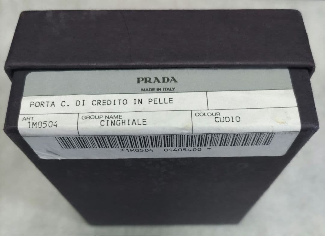 PRADA キャメル レザー 名刺入れ