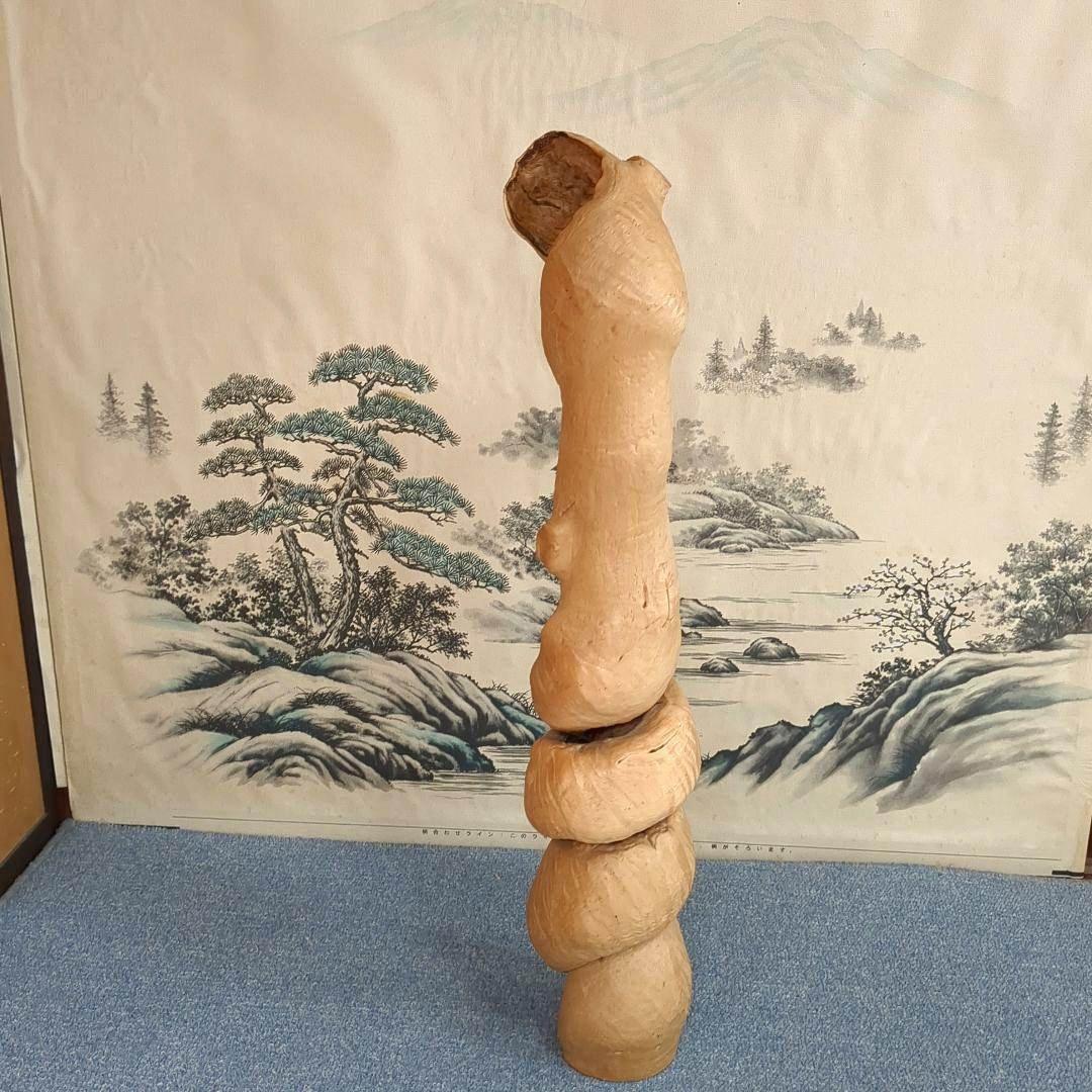 天然木 自然造形 蛇形希少 螺旋状 ねじれ木株 アート作品 高さ約61cm