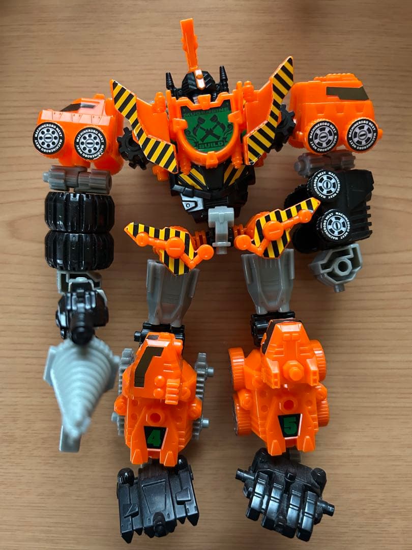 ムゲンバイン　ムゲンサーガ