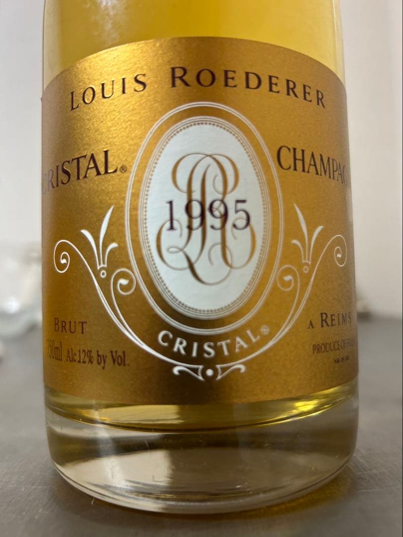 ルイロデレールクリスタル1995