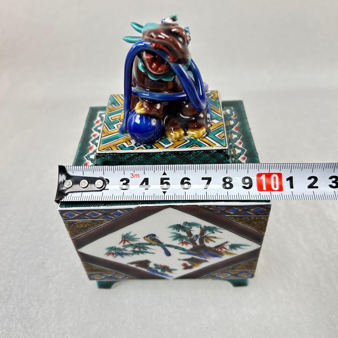 A037松浦慎弥 九谷焼 香炉 共箱