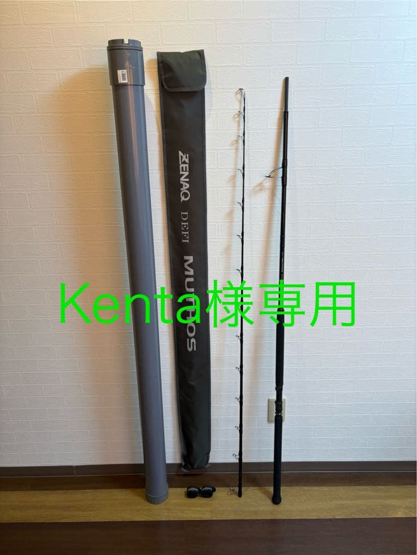 ゼナック　ミュートス　 アキュラ 100HH RGガイド