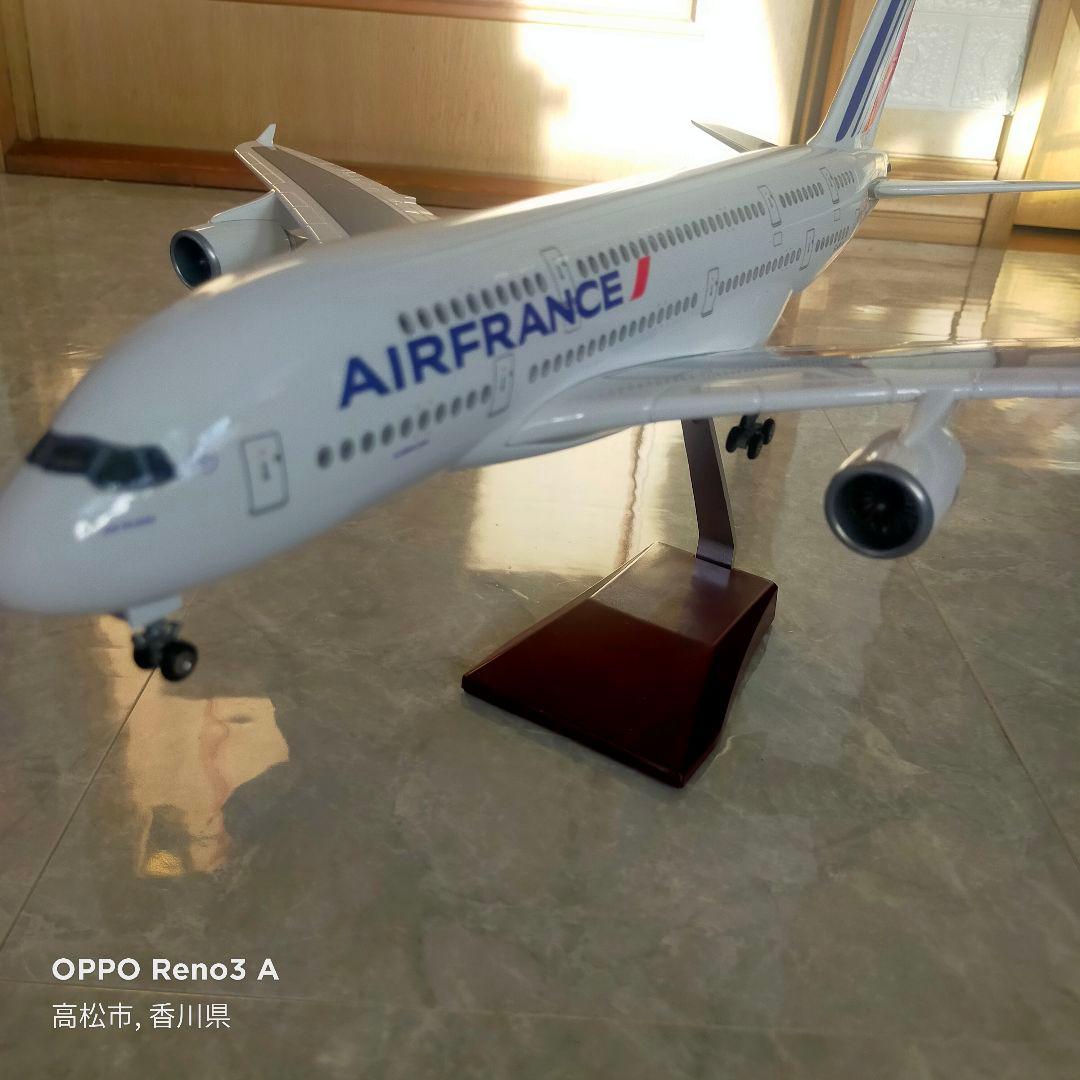 ◢Air　France／Airbus／a380新品ダイキャストModel