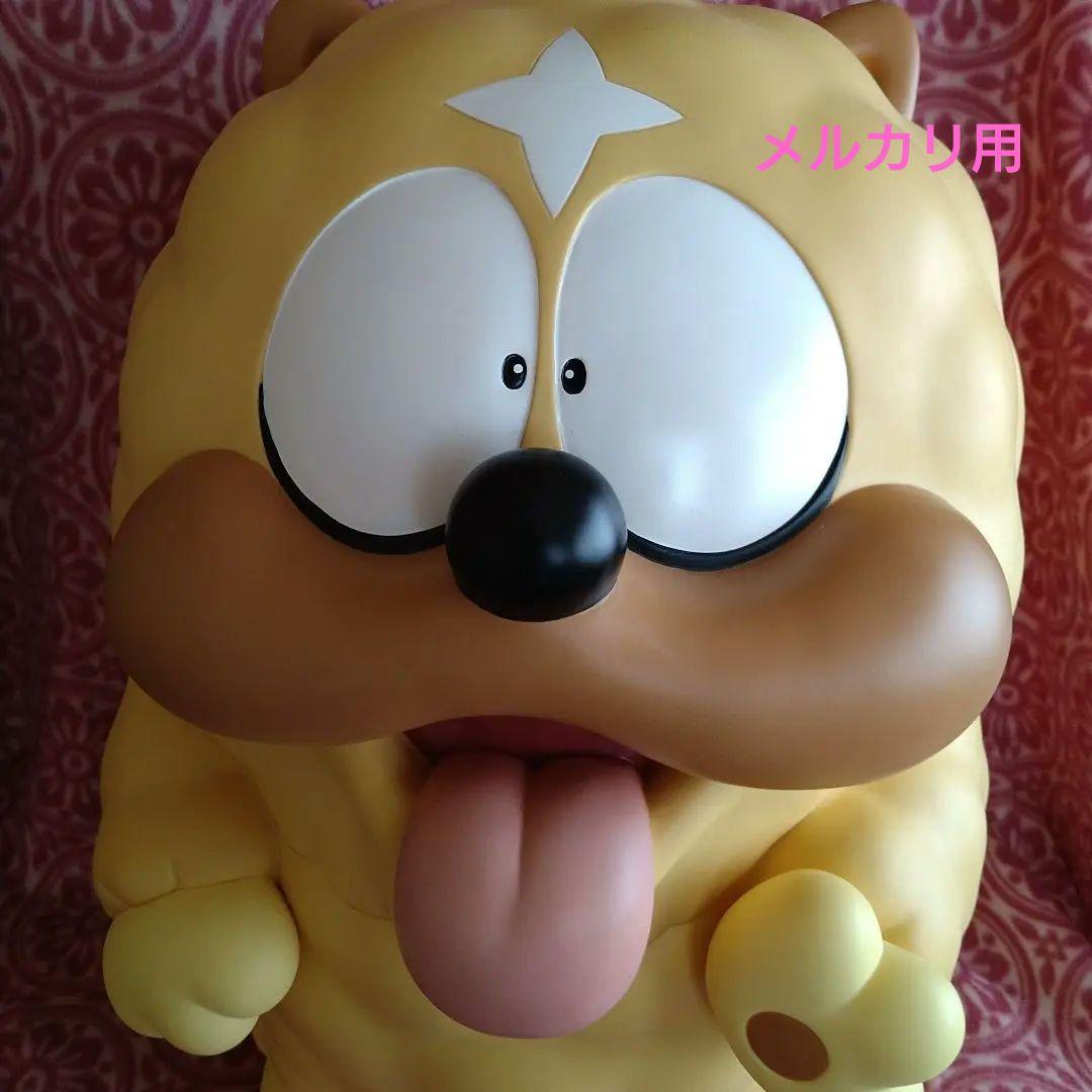 忍者ハットリくん獅子丸のフィギュア