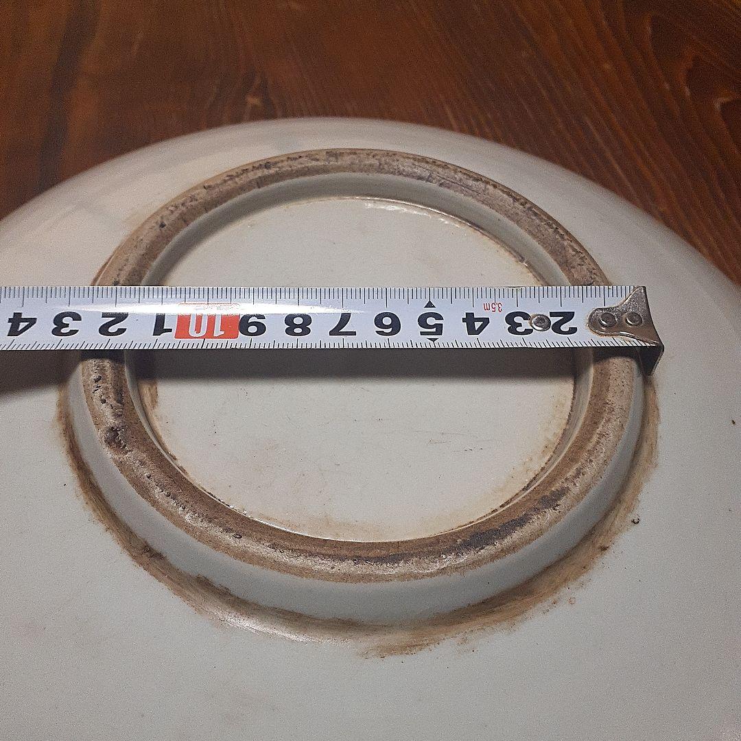 初期伊万里大鉢