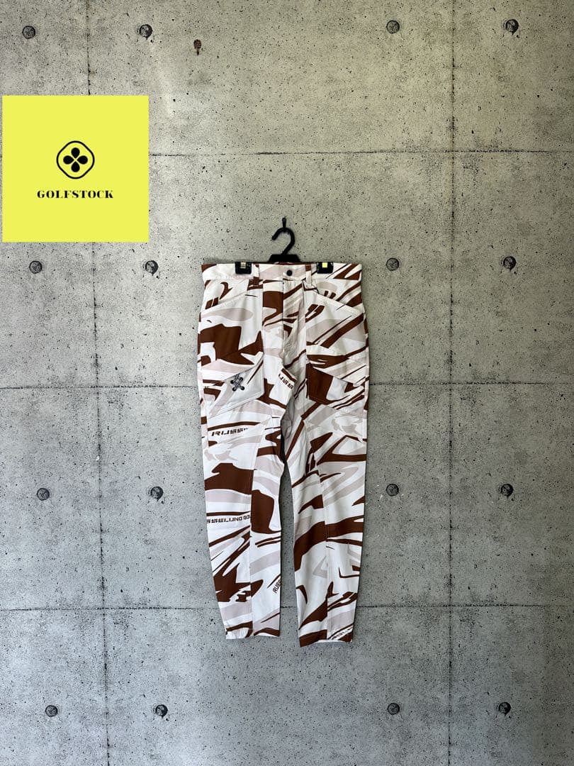 【新品未使用】サイズ5 メンズ パンツ ラッセルノ 1842