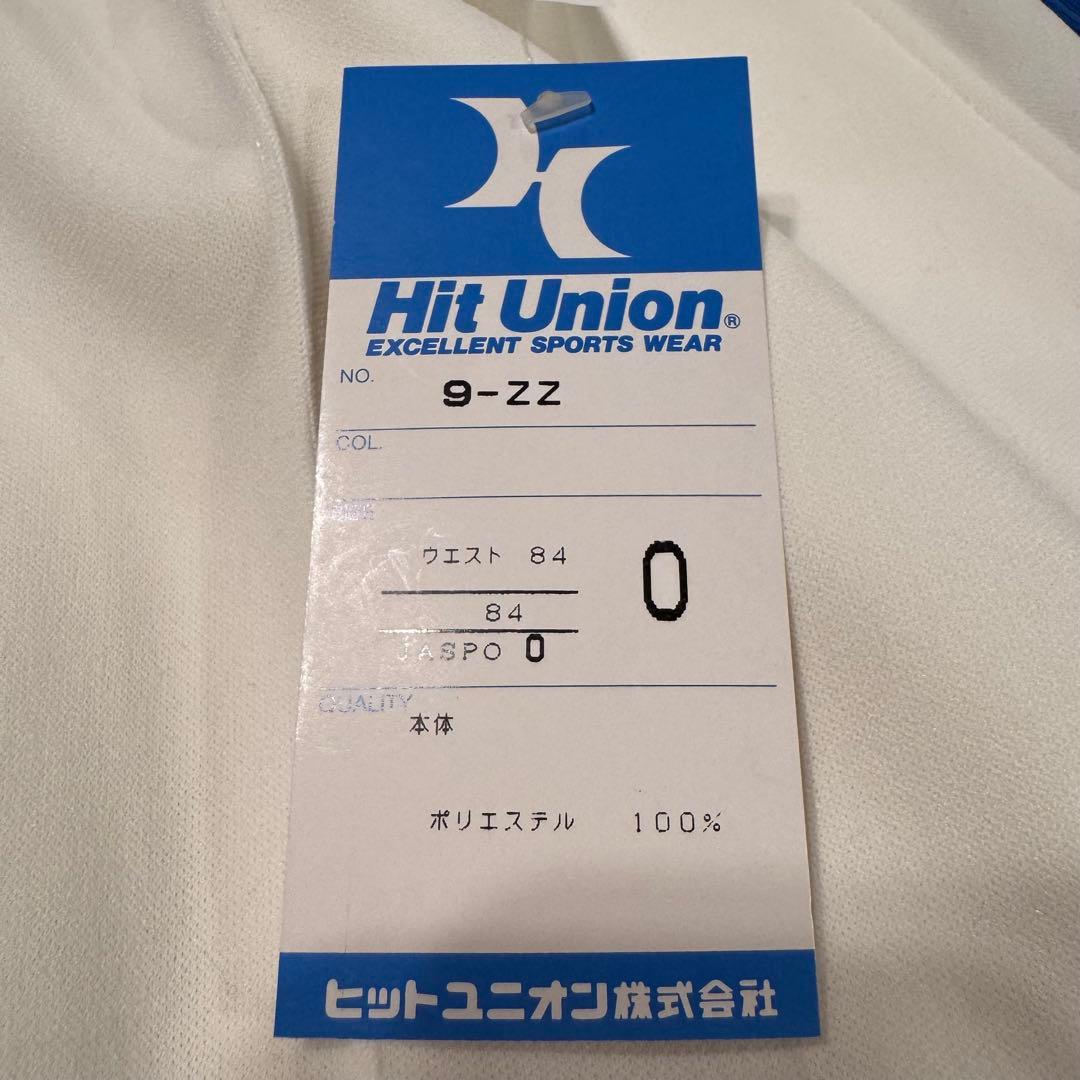 【デッドストック】希少 80's ヒットユニオン トラックジャージ 上下セット