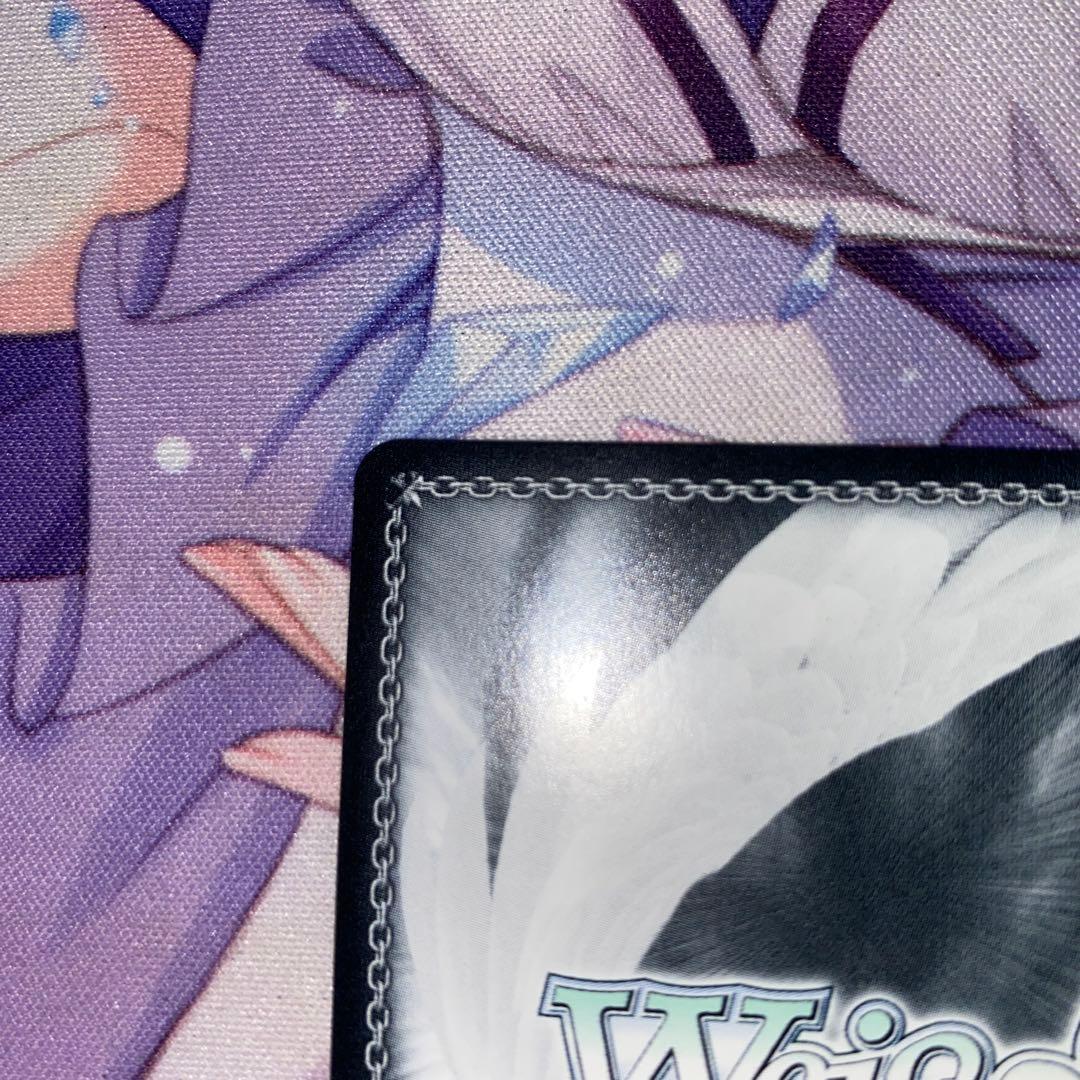 ヴァイス　SP アイヴイ　月村手毬