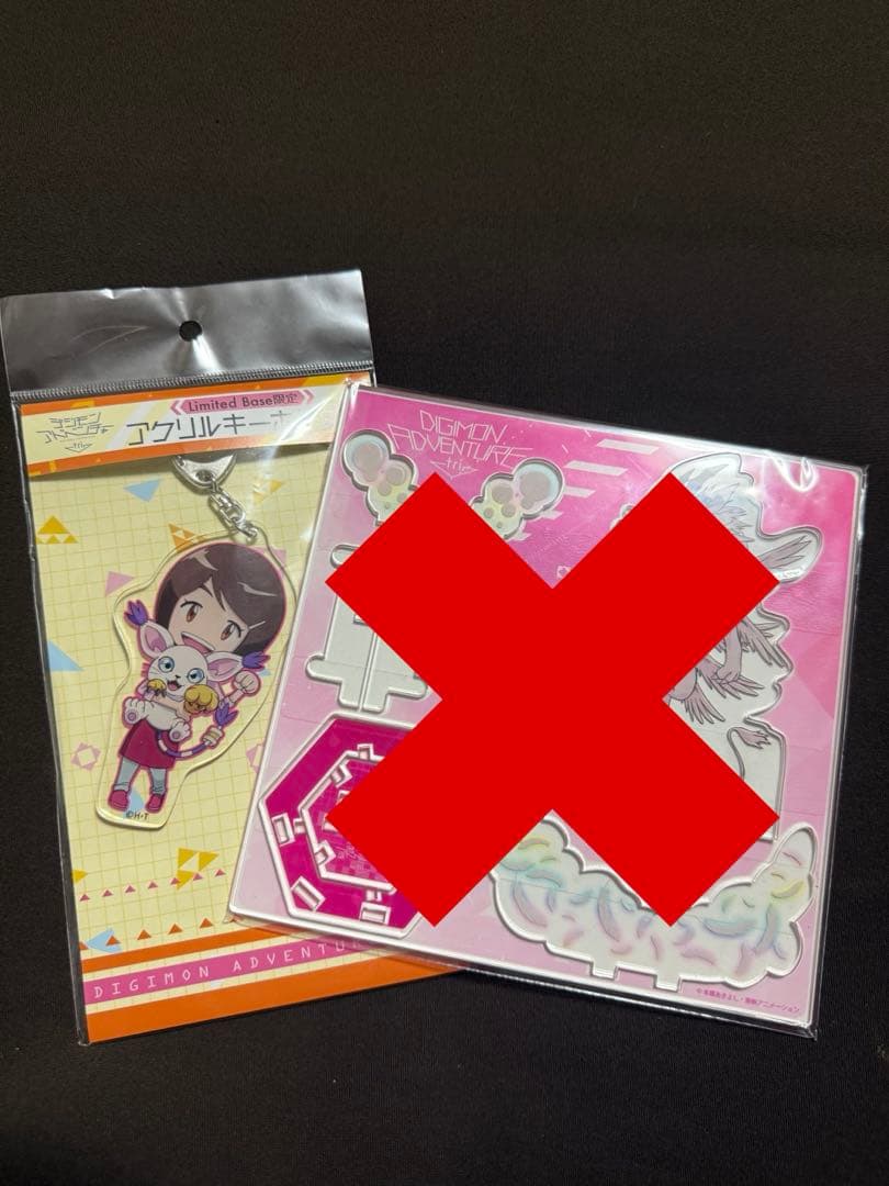 デジモン　八神ヒカリ&テイルモン　グッズまとめ売り