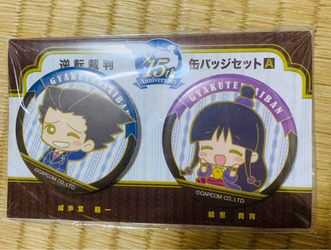 逆転裁判 15周年記念 成歩堂龍一 綾里真宵 15th 缶バッジ