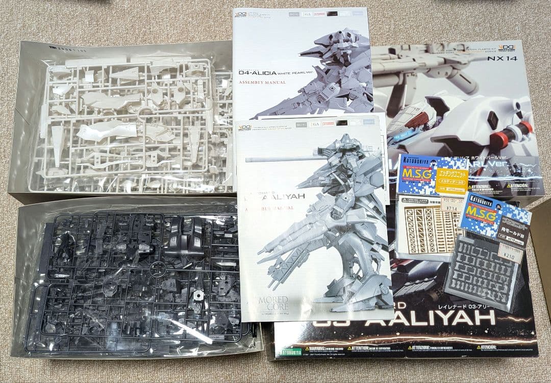 レイレナード 04-アリシア ホワイトパール 03-アリーヤ アーマード・コア