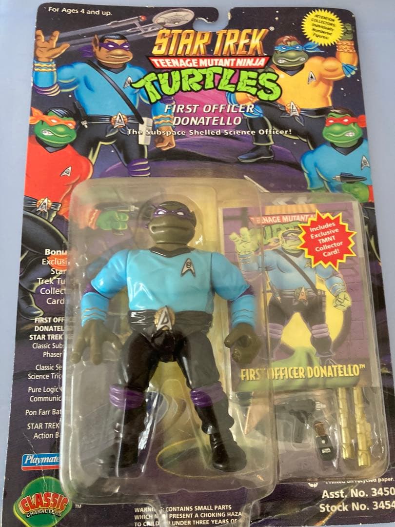 週末セール　ミュータントタートルズ スタートレック ４体セット