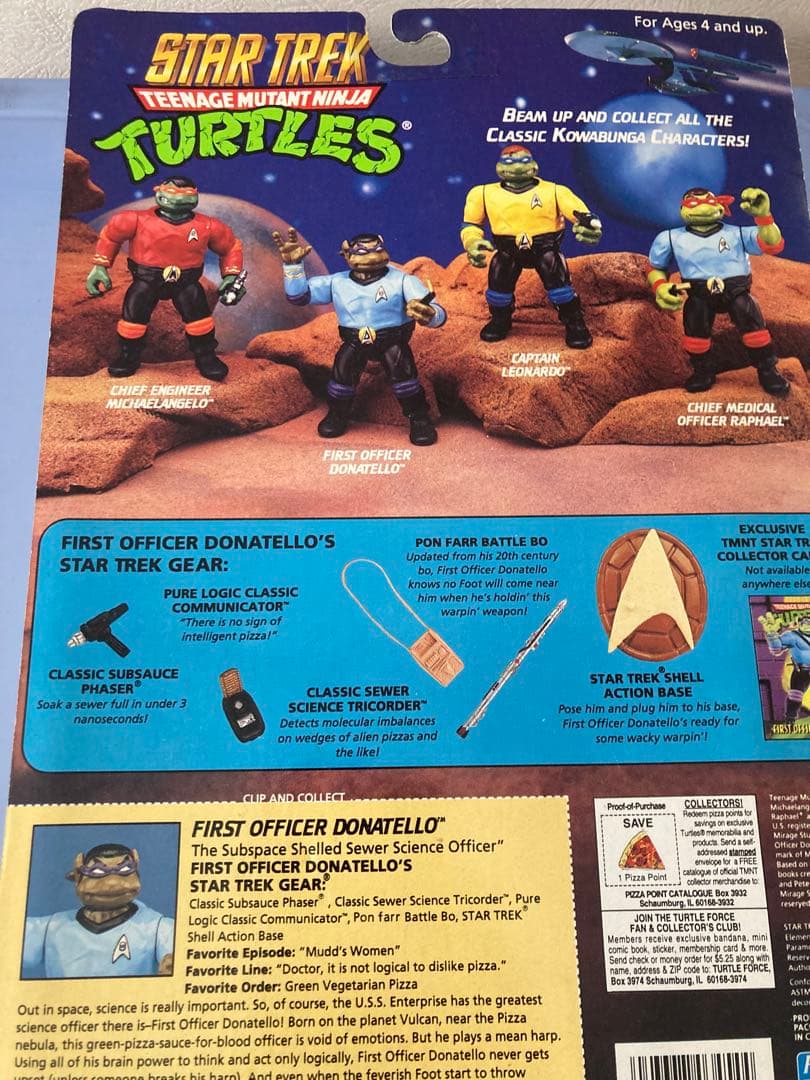 週末セール　ミュータントタートルズ スタートレック ４体セット