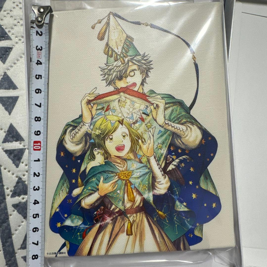 とんがり帽子のアトリエ キーフリー ＆ ココ キャンバスボード イラスト