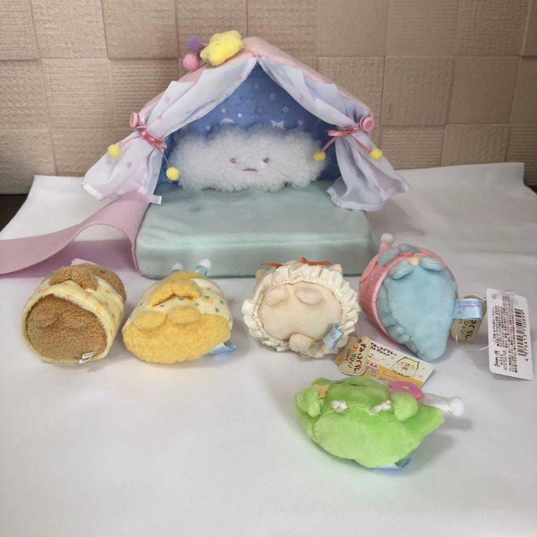 すみっコぐらし｜匿名｜てのり｜ぬいぐるみ｜2019｜いっしょにおとまり会｜美品