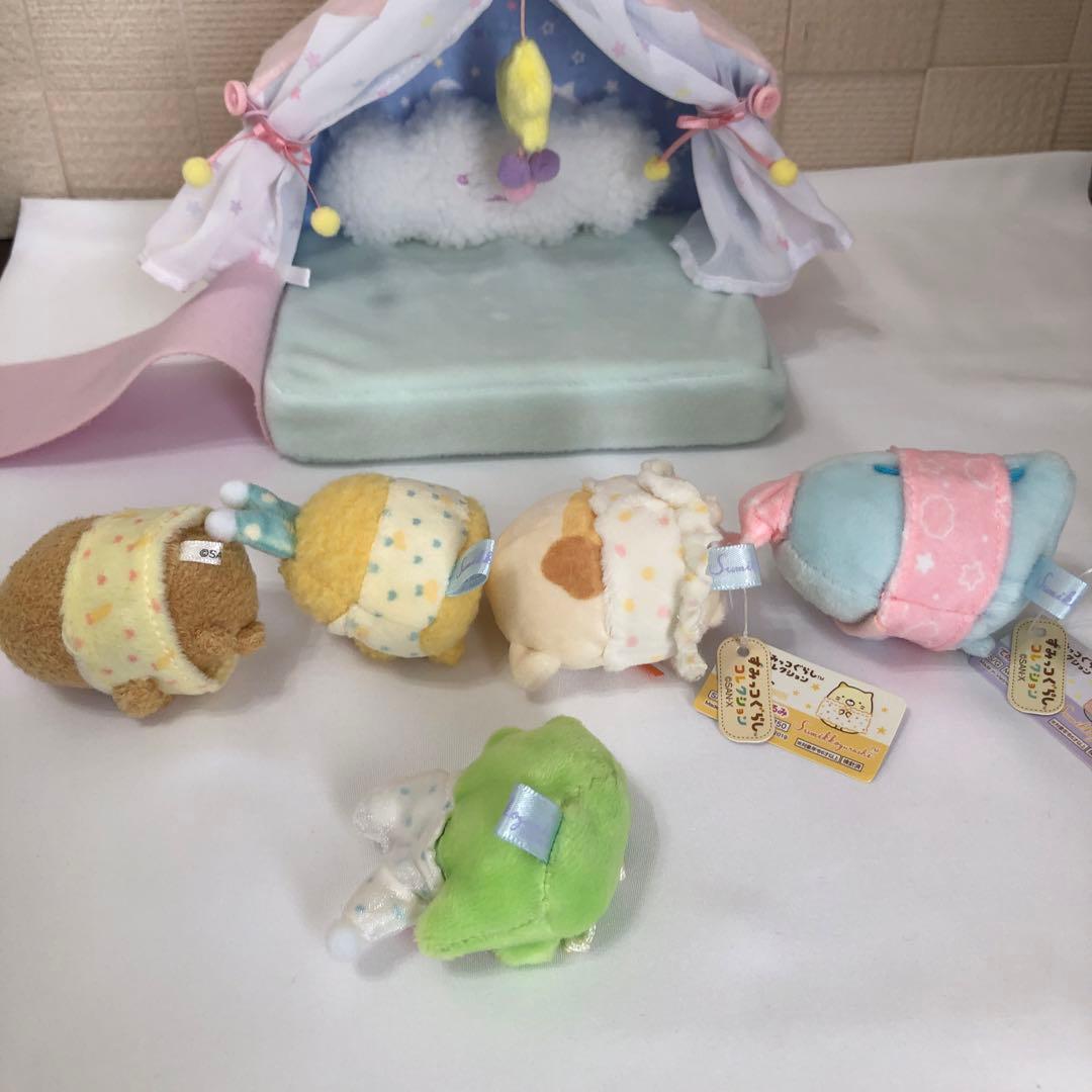 すみっコぐらし｜匿名｜てのり｜ぬいぐるみ｜2019｜いっしょにおとまり会｜美品