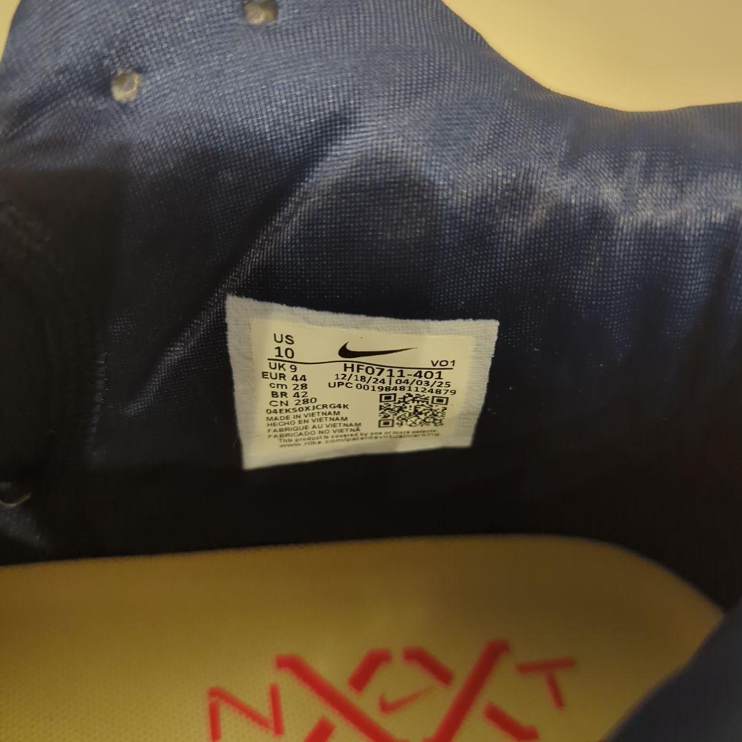 ナイキ レブロン ネクスト ジェン ジーニサス EP