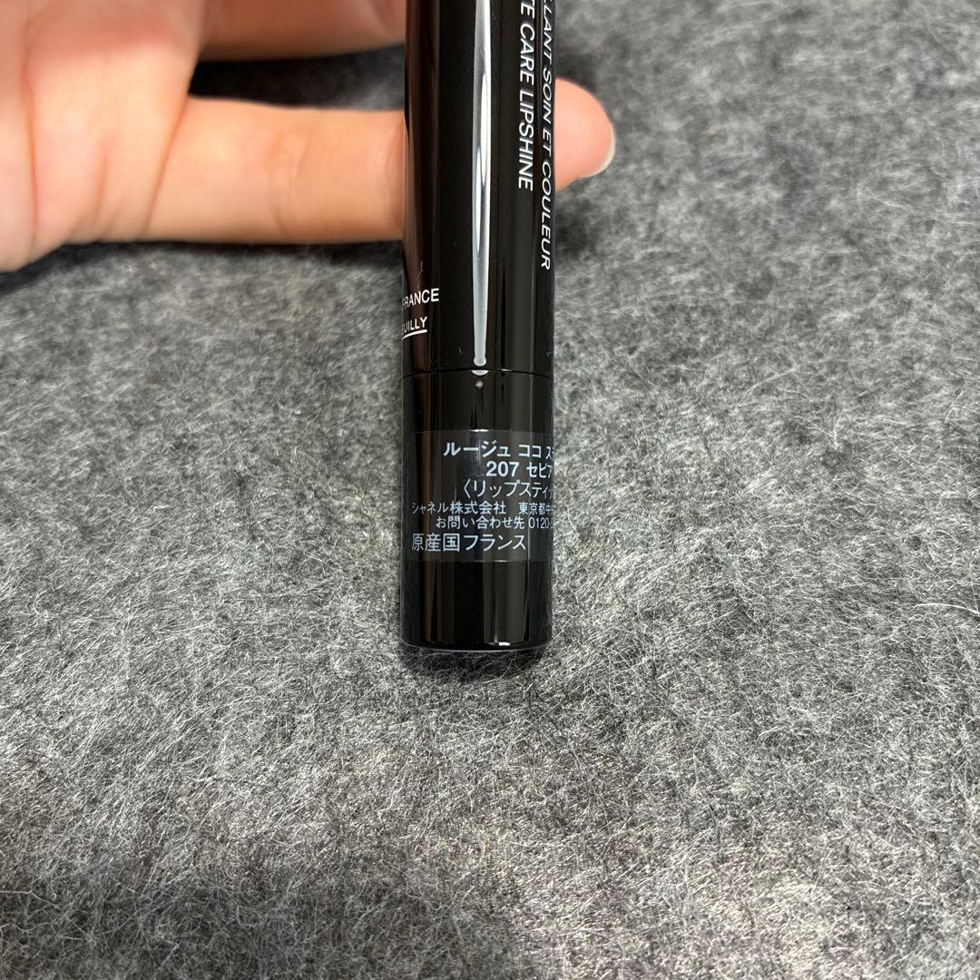 CHANEL アイライナーとリップのセット