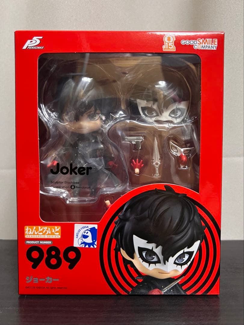 新品未開封 ねんどろいど ペルソナ5 主人公 制服Ver. ジョーカー 雨宮 蓮