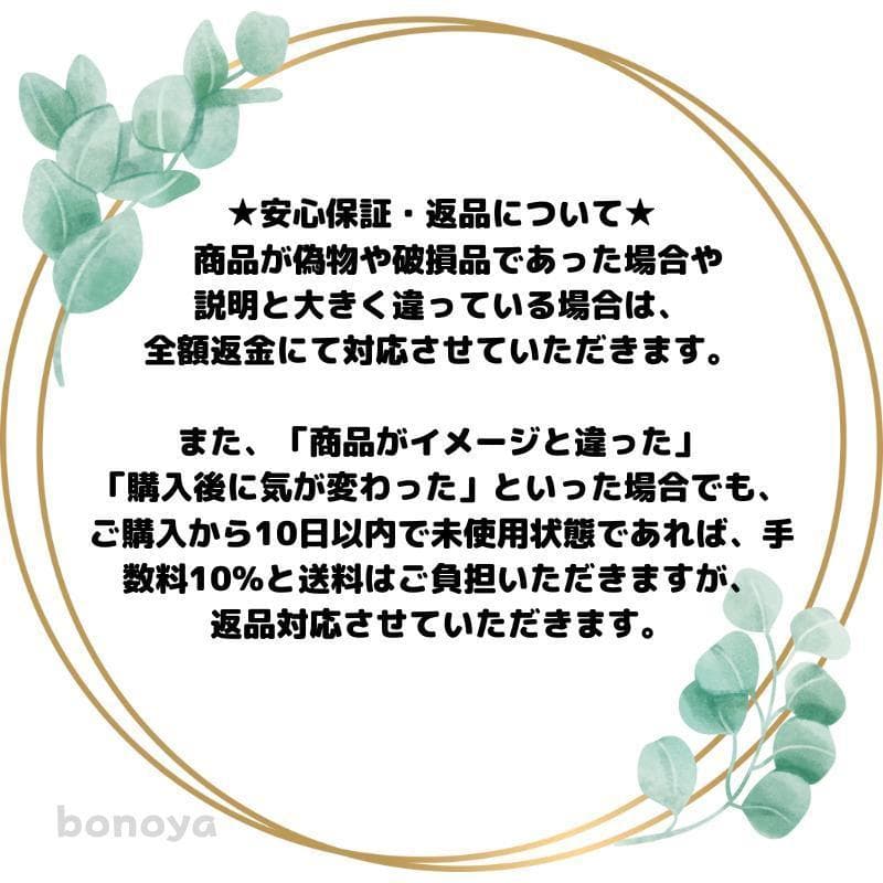 ファンキー ファービー 2 青目 完全動作確認済み 英語 1075 美品