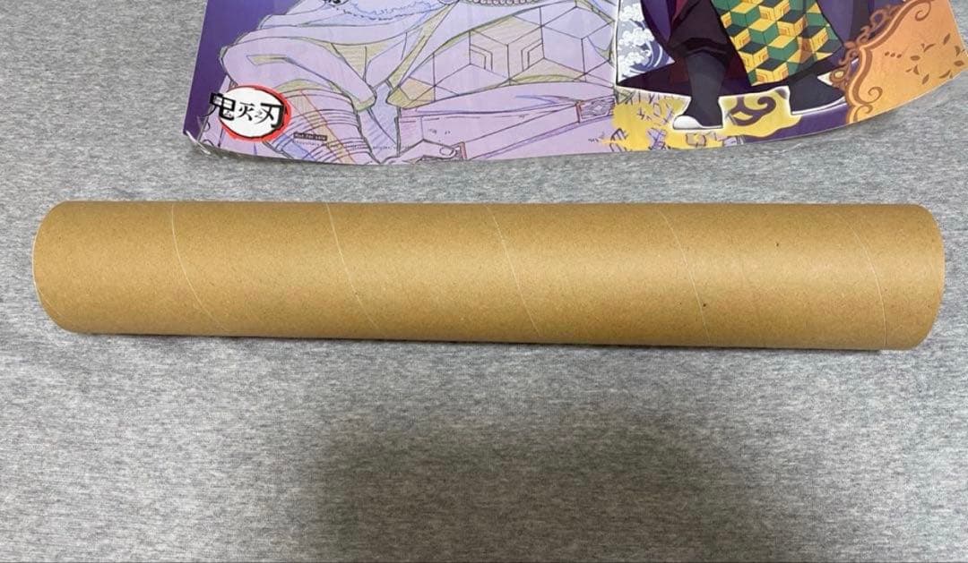 鬼滅の刃　国風服　冨岡義勇　ランチョンマット　限定品