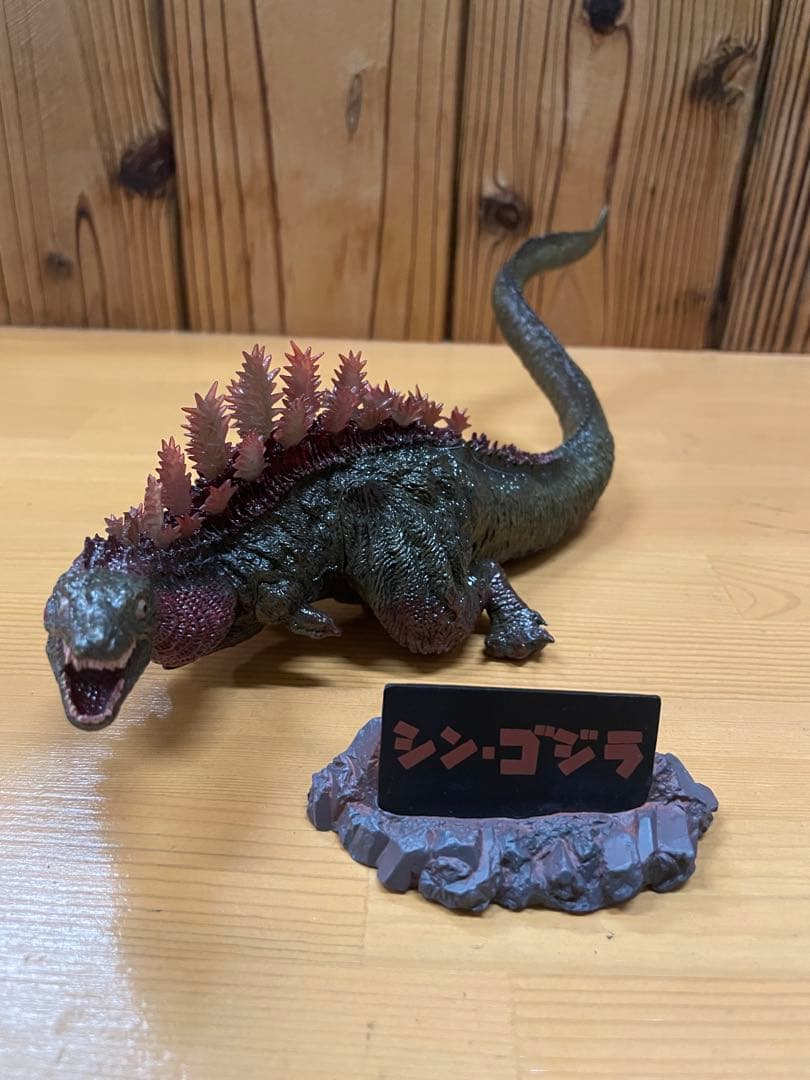 シン・ゴジラ (2016) フィギュア