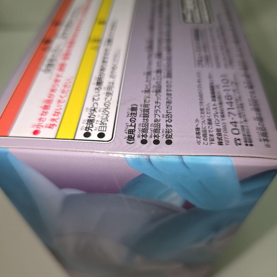 ポッ拳 スイクン　ポケモン　フィギュア　レトロ　レア　昔　希少　グッズ　当時物