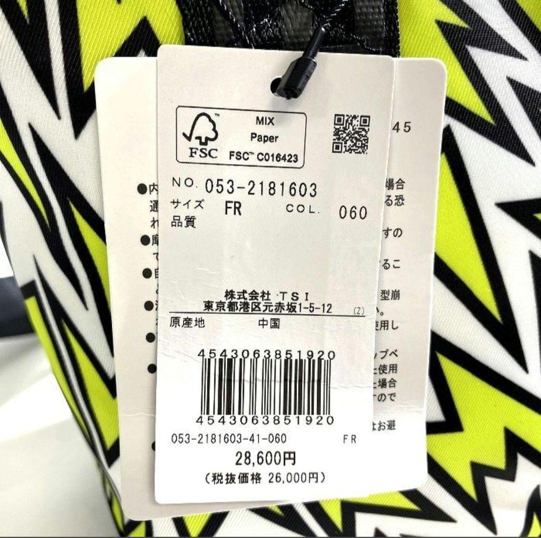 PEARLY GATES パーリーゲイツ 新品 ハードエレキ柄 カートバッグ