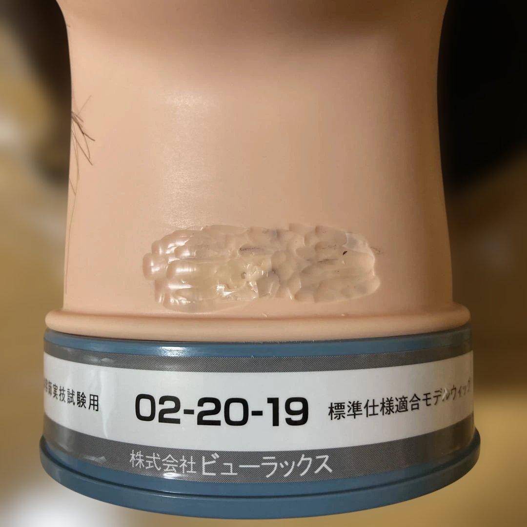 美容師実技試験用　02-20-19 ウィッグ6体セット