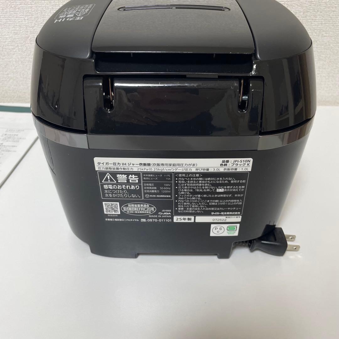 TIGER 圧力IHジャー炊飯器 JPI-S10N K ブラック　25年製