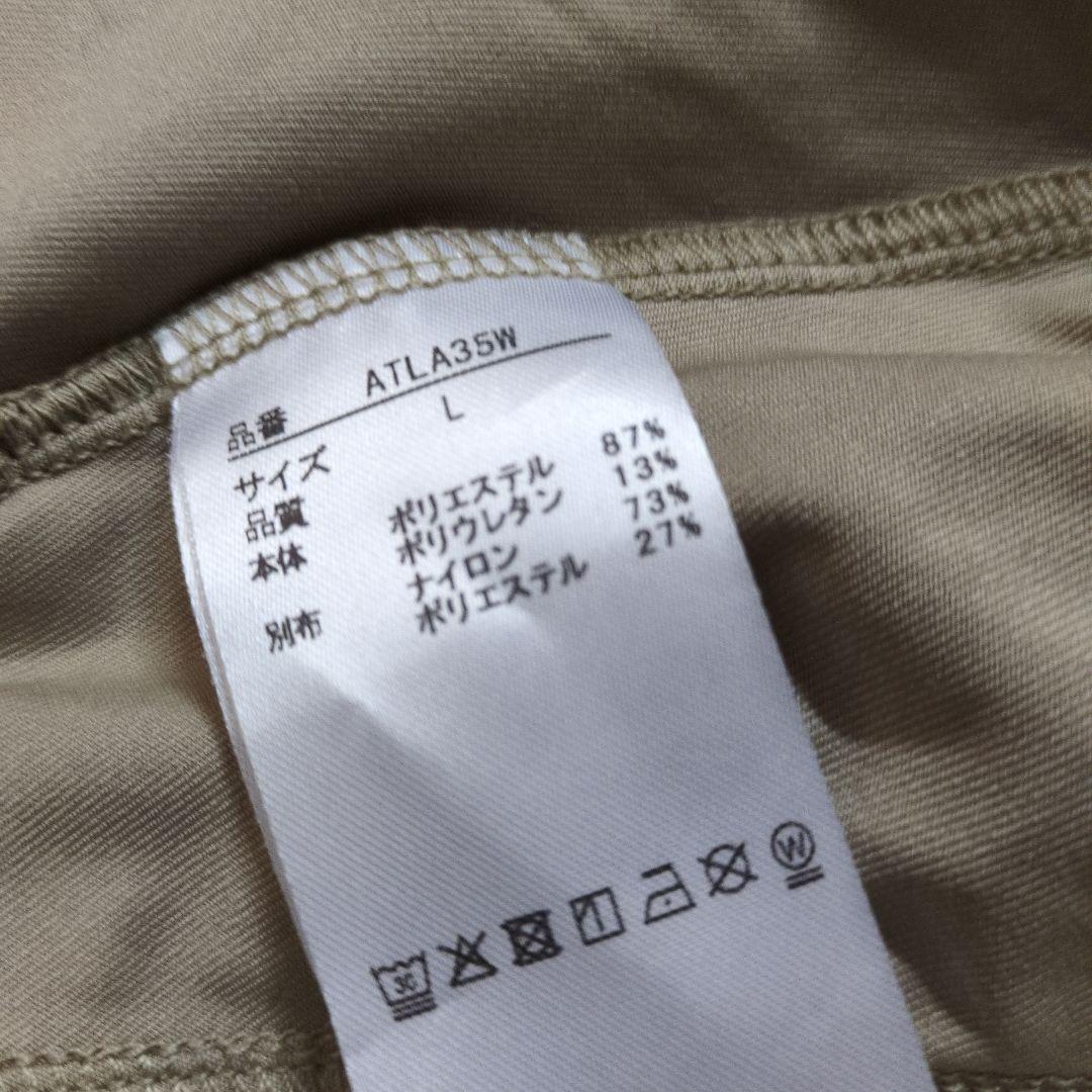 Admiral アドミラルテニスウェアセット ベージュLサイズ