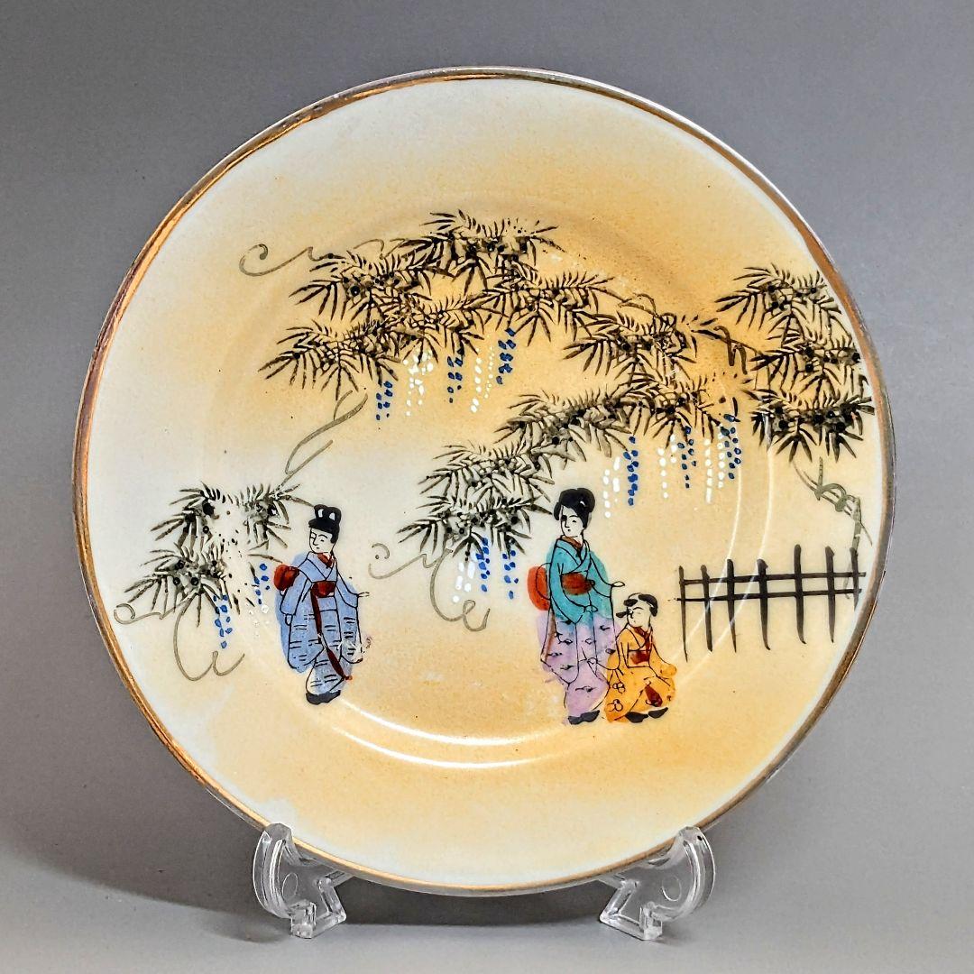 オールドニッポン 金彩白釉盛上装飾色絵風景紋様図 ＋オールドニッポン　銘 西田皿