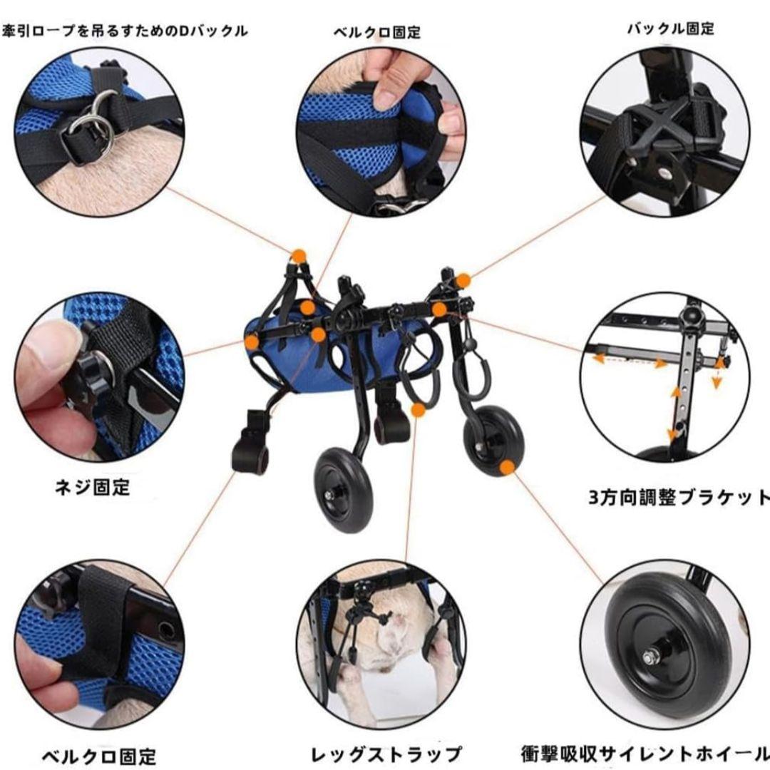 MikeArt 小〜中型犬用車椅子 Sサイズ 四輪