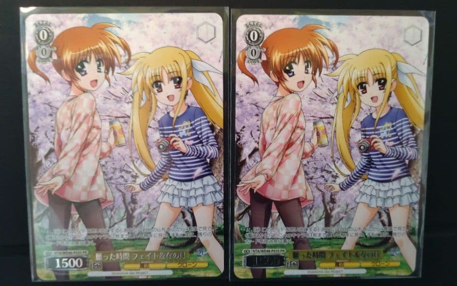 ヴァイスシュヴァルツ PR 敢闘賞 願った時間フェイト＆なのは 2枚セット