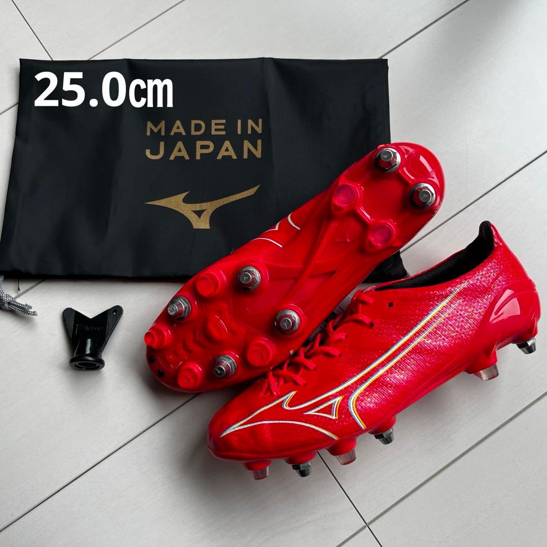 【海外限定】サッカースパイク ミズノアルファJapan MIX 25.0㎝