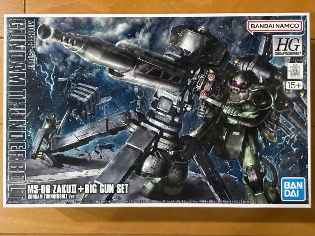HG 量産型　ザク＋ビッグガン　ガンプラ　新品、未開封