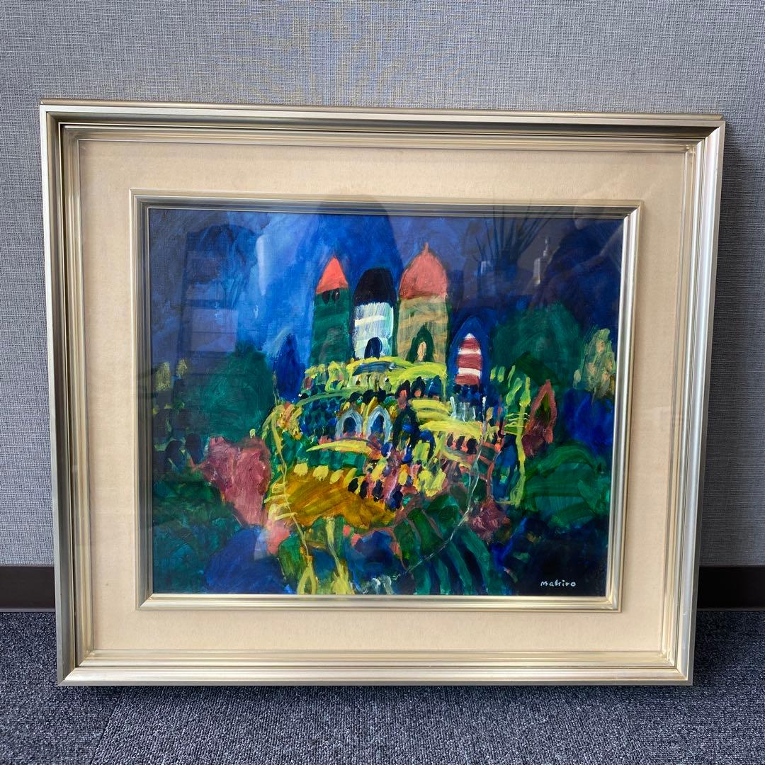 mahiro 油彩画 風景画 シルバーフレーム