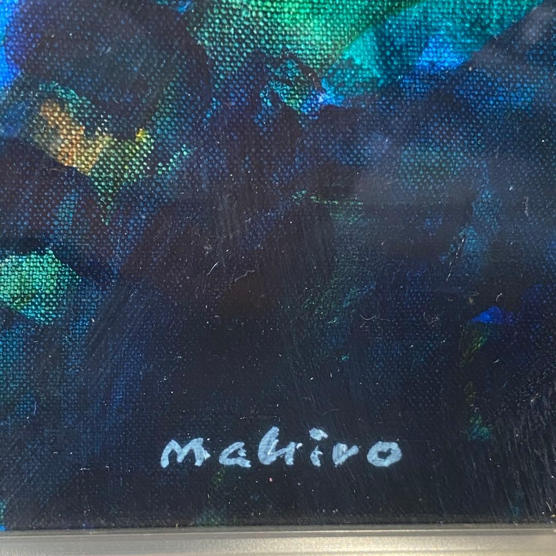 mahiro 油彩画 風景画 シルバーフレーム