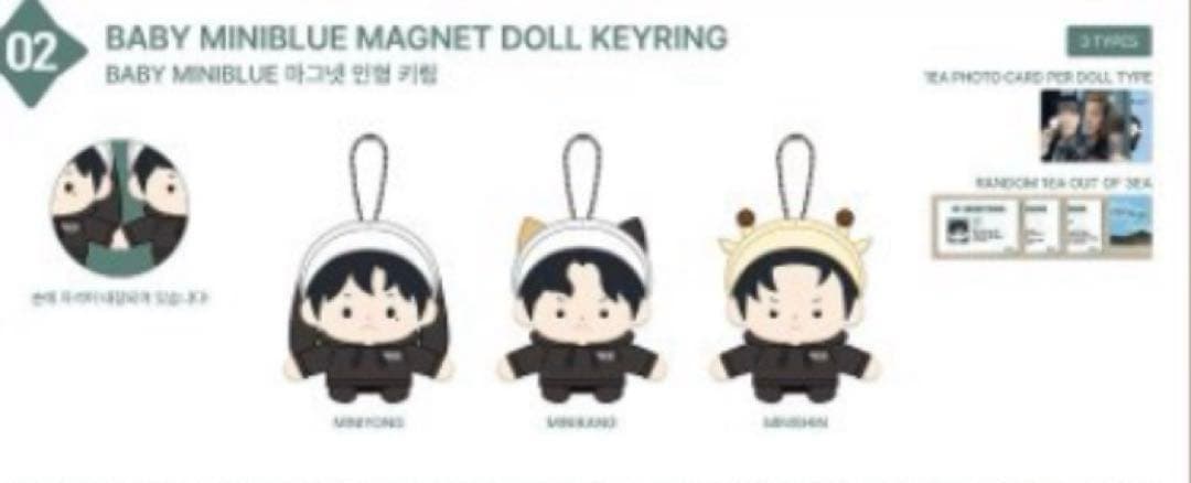☆韓国CNBLUE POP-UPMAGNET DOLLKEYRING ジョンシン