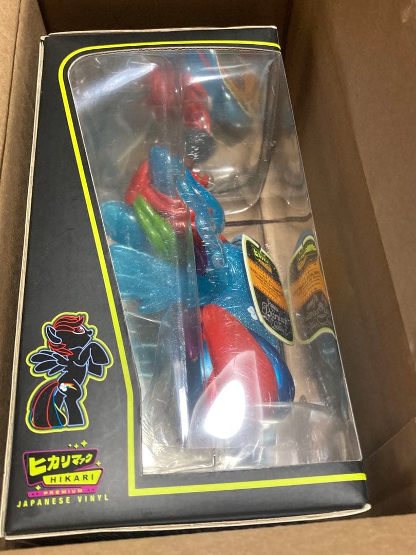 マイリトルポニー　レインボーダッシュ　Funko　フィギュア　限定版②