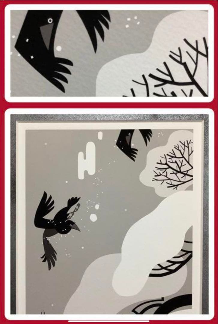 絵画・額縁・版画・中川 学・新品未使用・雪中遊鴉圖・美術品・インテリア・雑貨