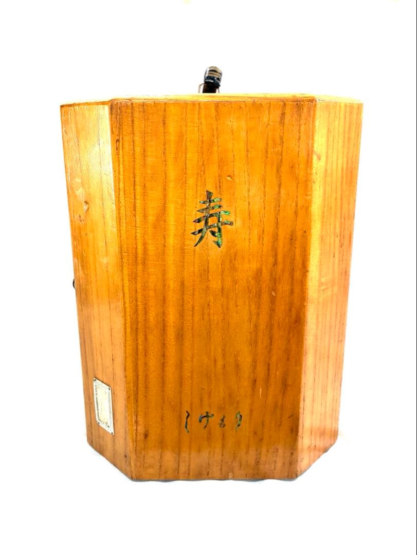 辰巳7号サイズ、洗い髪(髪長め)中古舞踊かつら、日本髪かつら、大衆演劇かつら