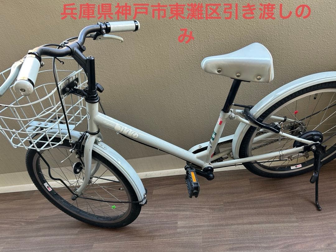 ブリヂストン⭐︎ビッケ⭐︎22インチ⭐︎ブルーグレー