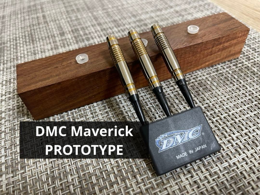 希少コレクション品 DMC マーベリック プロトモデル2BA ダーツ バレル金