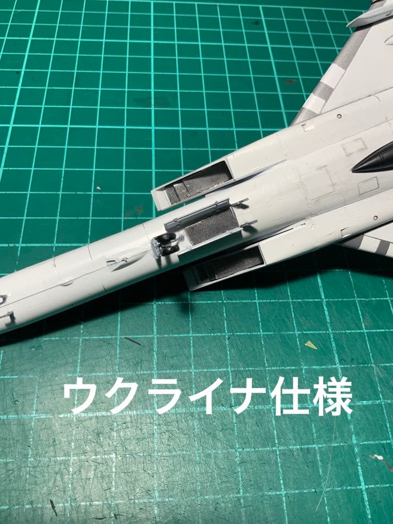 1/144スケールTu22M3中距離爆撃機2機セット