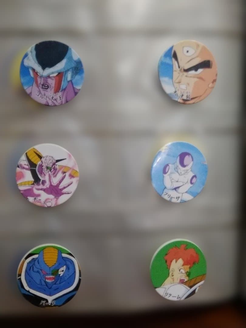 ドラゴンボールZ ディスクジャック