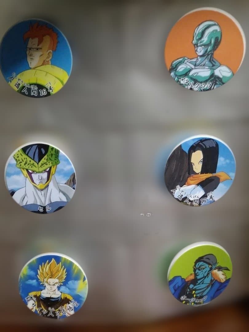 ドラゴンボールZ ディスクジャック