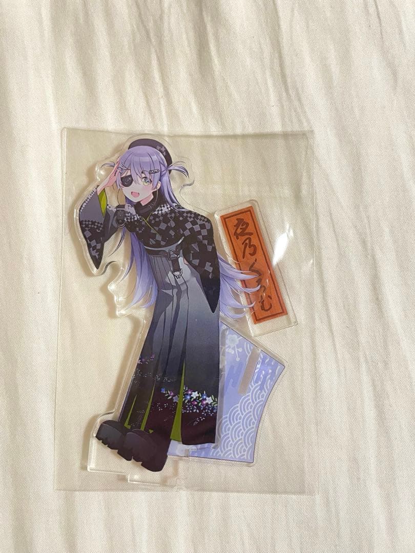 【バラ売り可】夜乃くろむ アクスタ まとめ売り