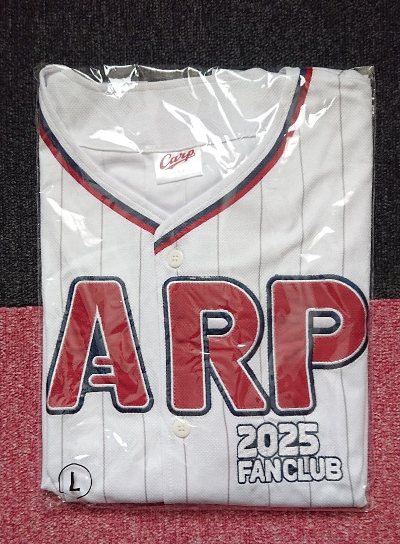 未使用 カープ ファン倶楽部 特典 ユニフォーム セット カープ ファンクラブ
