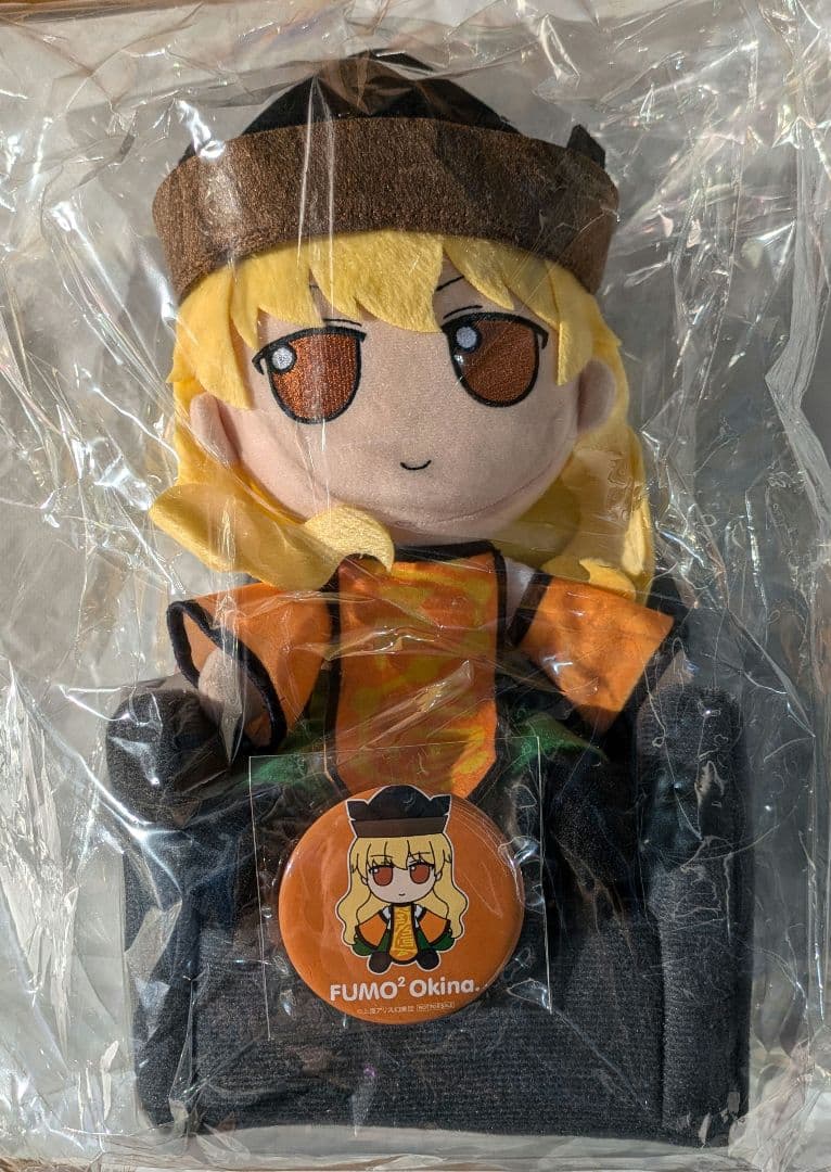 東方Project　ふもふもおきな。 gift